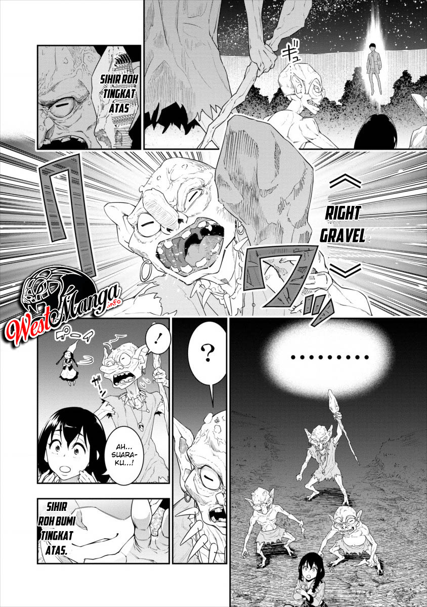 Bocchi Tenseiki Chapter 00 Gambar 10